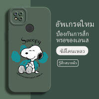 เคสโทรศัพท์ redmi 10a ซอฟท์แวร์แองเจิลอาย กันรอย กันน้ำ ฝาหลังลื่น ปกเต็ม ไม่ติดขอบ ไม่ติดฟิล์มมือถือ การ์ดน่ารัก เคสป้องกันเลนส