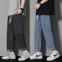 ﹍ 2022 autumn and winter new mens jeans straight trendy loose long pants students all-match wide-leg mens pants