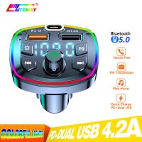 【Corner house】 LED Backlit Car Bluetooth 5.0เครื่องส่งสัญญาณ FM PD 18W Type C Dual USB 4.2A Fast Charger บรรยากาศแสง MP3เครื่องเล่นเพลง Lossless