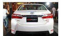 (ของแท้) สัญลักษณ์ ตัว S (Toyota ) ของ Toyota Altis ESport ปี  2014-2018