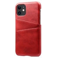 for iPhone Card Case Leather Wallet Case, Ultra-Thin PU Leather Back Cover Credit Card Holder Red
