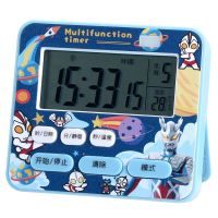 [Fast delivery] what the Ottoman children electronic alarm clock timer little boy students self-discipline learning dedicated desktop mute timer