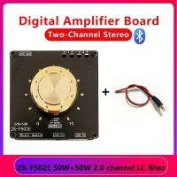 ZK-F502E Bluetooth Amplifier Board with DC Cable BT5.1 50W+50W 2.0 Channel LC Filter Stereo Cool Volume Indicator