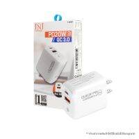 JNJ รุ่น J-A840 อะแดปเตอร์ชาร์จเร็ว หัวชาร์จ Fast Charger 22.5W รับประกัน 1 ปี