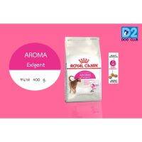 นาทีทอง ส่งฟรี Royal canin Exigent aroma อาหารแมว ทานยาก มีกลิ่นหอม 400กรัม