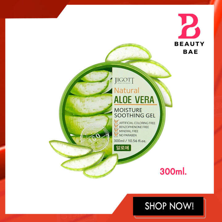 เจลว่านหางจระเข้ JIGOTT Natural Aloe Vera Moisture Soothing Gel อโล เว ...