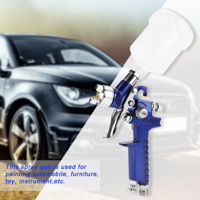 Good Atomization Effect Spray Gun for Painting Car Distance 16-25cm Spray Gun for Painting Automobile Furniture Toy Instrument