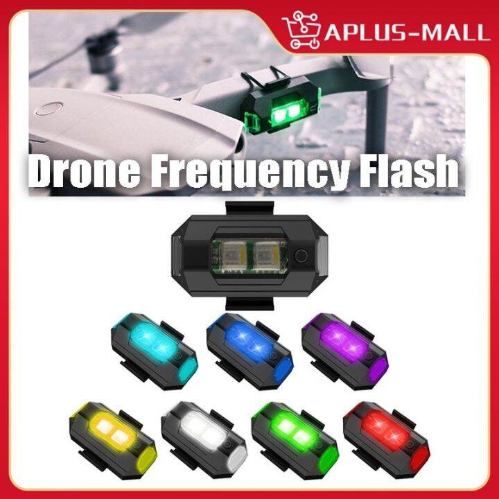 Drone Strobe Light Drone Warning Light 7 Color Frequency Flash LED Motorcycle Strobe Light