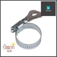 เข็มขัดรัดท่อหางปลา FLUSSO 3/4 นิ้ว-1 1/4 นิ้วHOSE CLAMP FLUSSO 3/4"-1 1/4" **โปรโมชั่นสุดคุ้ม โค้งสุดท้าย**