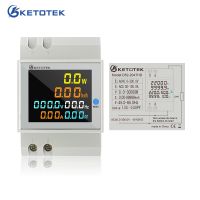 Ketotek Din Rail มิเตอร์ Kwh พลังงาน AC วัตต์มิเตอร์ LCD 110V 220 100A โวลต์มิเตอร์แอมมิเตอร์ปัจจัยโวลต์จอแอมป์