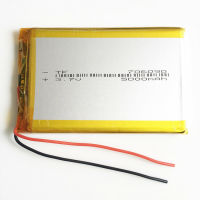 Gozee Magic 3.7V 5000mAh Lipo Polymer แบตเตอรี่ลิเธียมเซลล์ 706090 สำหรับ DVD แท็บเล็ตพีซี