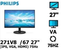 Monitor 27 PHILIPS 271V8/67 (VA, VGA, HDMI) 75Hz ขนาด 27 นิ้ว มาพร้อมกับความละเอียด Full HD 1920 x 1080