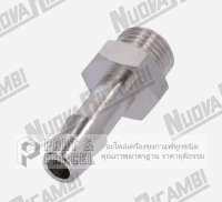 (SKU: 700043 ) ข้อต่อหางปลา Ø 6mm เกลียว 1 หุน