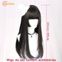 ฟ้าชมพูแดงคอสเพลย์วิกผมสีดำสีบลอนด์ Meifan ผมสีม่วงสีเทาสำหรับปาร์ตี้วิกผมผู้หญิงคอสเพลย์สังเคราะห์ยาวตรง100ซม.