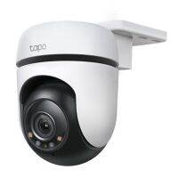 TP-Link Tapo C510W กล้องไวไฟ 3MP ใช้งานภายนอก ภาพสีกลางคืน กันน้ำ IP65 Outdoor Pan/Tilt Security WiFi Camera พร้อมรับประกัน 2 ปี