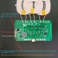 12V 5V 2A Wireless Fast Charger Charging Transmitter Module Circuit Board 5W/10W/15W Coil Receiver for CAR