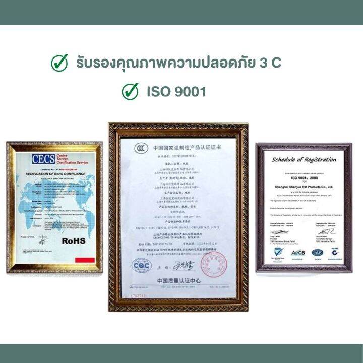 ส่งไว-ส่งฟรี-ไดร์เป่าขนสัตว์เลี้ยง-ประกัน1ปี-ไดร์เป่าขนสุนัข-ไดร์เป่าขนหมา-เครื่องเป่าขน-สุนัข-2800w-มี-negative-ion