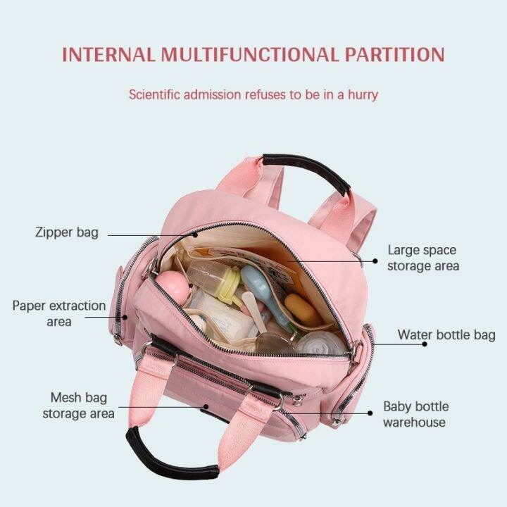 กระเป๋าผ้าอ้อมเด็กทารกกันน้ำอเนกประสงค์สำหรับคุณแม่กระเป๋าเปลี่ยนผ้าอ้อมกระเป๋าเป้สำหรับเดินทางการดูแลกระเป๋ารถเข็นเด็กทารก