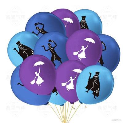 18PCS haunted house Theme 12 inch latex balloons birthday party decoration space layout supplies