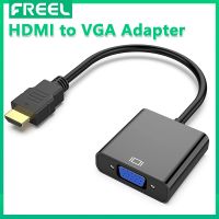 FREEL HDMI เป็น VGA,ไปยังตัวแปลงวีจีเอ HDMI ชุบทอง (ตัวผู้กับตัวเมีย) เข้ากันได้สำหรับคอมพิวเตอร์,เดสก์ท็อป,แล็ปท็อป,พีซี,จอภาพ,โปรเจคเตอร์,HDTV, Chromebook, Xbox