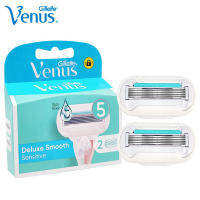 WholesaleGillette Venus มีดโกนผู้หญิง Deluxe Smooth 5ชั้นใบมีดสำหรับสุภาพสตรีผิวแพ้ง่ายกำจัดขนเปลี่ยนใบมีด Refill จัดส่งฟรี