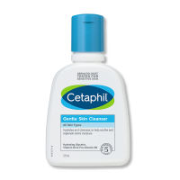 Cetaphil Gentle Skin Cleanser 250ml เซตาฟิล เจนเทิล สกิน คลีนเซอร์