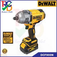 DEWALT DCF900N  บล็อกกระแทกไร้สาย สว่านบล๊อกไร้สาย 20V ตัวเปล่า และเซ็ทแท่นชาร์จพร้อมแบต 5 AH รับประกันศูนย์ 3 ปี