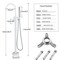 (กวงโจวชิหง BAOMAO) โครเมี่ยมสีขาวติดตั้งบนพื้นก๊อกอ่างอาบน้ำห้องน้ำอ่างอาบน้ำแบบยืนชุดฝักบัวผสมอ่างอาบน้ำแบบ Clawfoot ก๊อกน้ำแบบหมุน