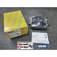 Girling ผ้าเบรคหน้า MG 5 1.5 ปี 2015 ^   6180169-1/T