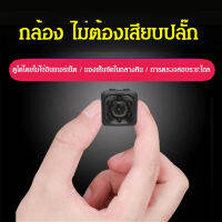 Vcool กล้องมองกลางคืน HD 1080P เครื่องบันทึกการขับขี่รถยนต์ขนาดเล็ก