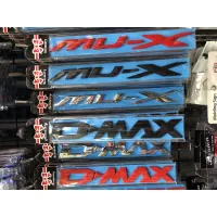 ป้ายโลโก้  d-max- Mu-X สำหรัยติดท้ายรถรุ่นใหม่ 2020-2023+ แปะท้าย มี 3 สี* * * **ส่งเร้วทันใจ**