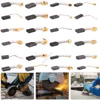 【YF】 10pcs Carbon Brush Electric Hammer Replacement Parts Drill Graphite Cutting Polishing  Tools Machine Accessories