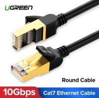 Ugreen Ethernet Cable RJ45 Cat7(สายกลม)Lan Cable UTP RJ 45 Network Cable for Cat6 Compatible Patch Cord for Modem Router Cable Ethernet