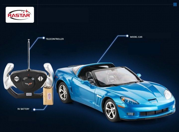 รถบังคับวิทยุ-rastar-no-42700-chevrolet-corvette-c6-gs-อัตราส่วน-1-12-จำลองแบบมาเหมือนจริงต้นแบบ-สวยวัสดุทนแข็งแรง-บังคับได้ดี