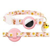 For Air Tag Cat Collar, Cat Collar, Kitten Collar Breakaway with Silicone Holder, for Girl Boy Cats