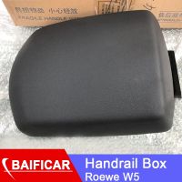 brand new Baificar Brand New Black Center Handrail Box Cover Board Armrest For Roewe W5