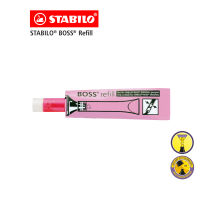 STABILO หมึกเติมปากกาไฮไลท์ หมึกเติมปากกาเน้นข้อความ ไส้ปากกาเน้นข้อความ - Pink 1 ชิ้น