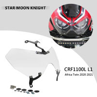 ใหม่อุปกรณ์มอเตอร์ไซค์ไฟหน้า H Ead Light ยามที่ครอบสำหรับฮอนด้า CRF1100L L1แอฟริกาคู่ CRF 1100 L 2020 2021