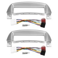 2X Radio Fascia Panel Frame CD DVD Dash Audio Cover Trim with Adapter for SUZUKI Alto for NISSAN Pixo for Marati A-Star