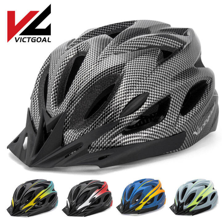 victgoal company