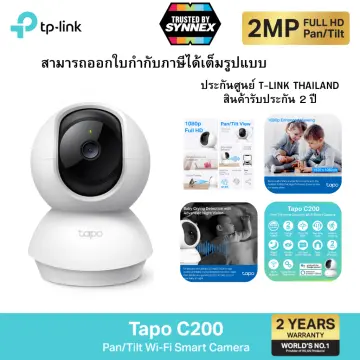 TP-Link Tapo C200 Wi-Fi Camera 1080p/ivoryitshop