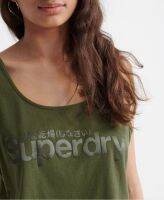 SUPERDRY SL BONDED SATIN CLASSIC VEST - เสื้อกล้าม เสื้อสายเดี่ยว สำหรับผู้หญิง สี Capulet Olive