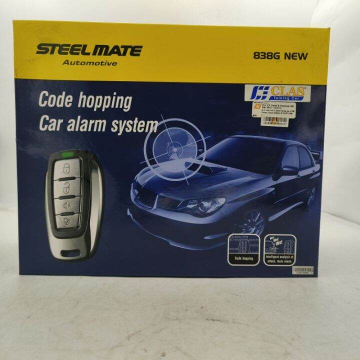 Steelmate Car Alarm full set System with siren shock sensor Lazada