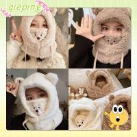 QIEPING ลำลองแบบสบายๆ น่ารักน่ารักๆ ฤดูหนาวที่อบอุ่น Earflap earmuff หมวกกันลม หมวกบีนนี่ หมวกหูหมี