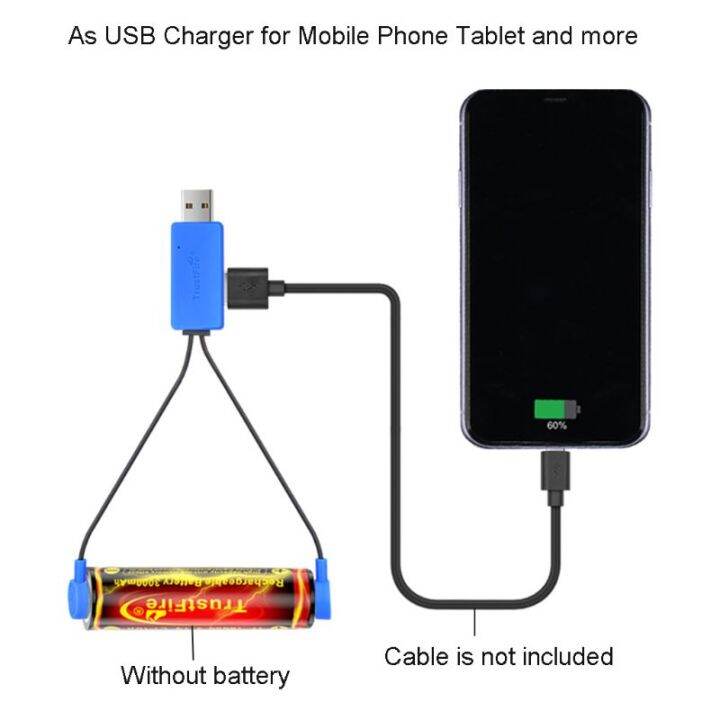 เครื่องชาร์จแบตเตอรี่-magnetic-usb-สำหรับ-26650-21700-20700-18650-16340-li-ion-แบตเตอรี่ที่ชาร์จได้