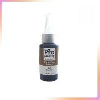 สีเจลสำหรับเบเกอรี่ Pro Master สี Chocolate Brown 30 ml. สีผสมอาหาร เบเกอรี่ ทำขนม Food Coloring