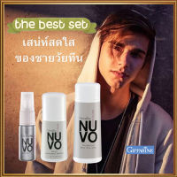 ของแท้ราคาน่ารัก??หอมสะกดใจเซ็ต3ชิ้น#ประกอบด้วย1.กิฟารีนแป้งหอมโรยตัวนูโว,2.กิฟารีนนูโวโรลออนและ3.โคโลญจ์นูโว กลิ่นหอมสดชื่น/รวม3ชิ้น?Dion?