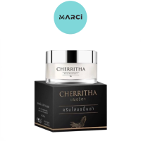 CHERRITHA เฌอริตา ครีมโสมขมิ้นดำ [10 กรัม]