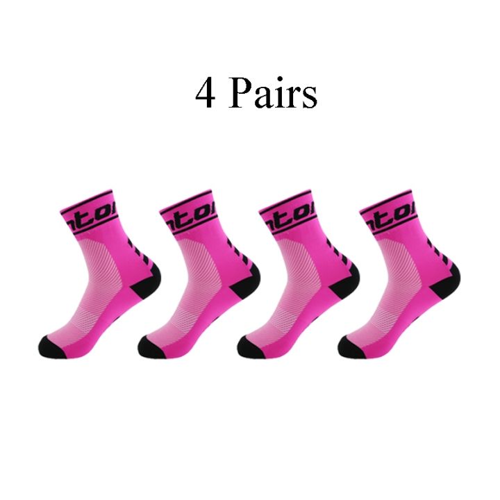 4-pairs-cycling-sports-socks-mountain-bike-socks-mountain-climbing-socks