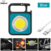 Studyset IN stock Mini Keychain Cob Light 500mah Multifunctional Usb Rechargeable Lamp Bottle Opener Light For Work Outdoor Camping